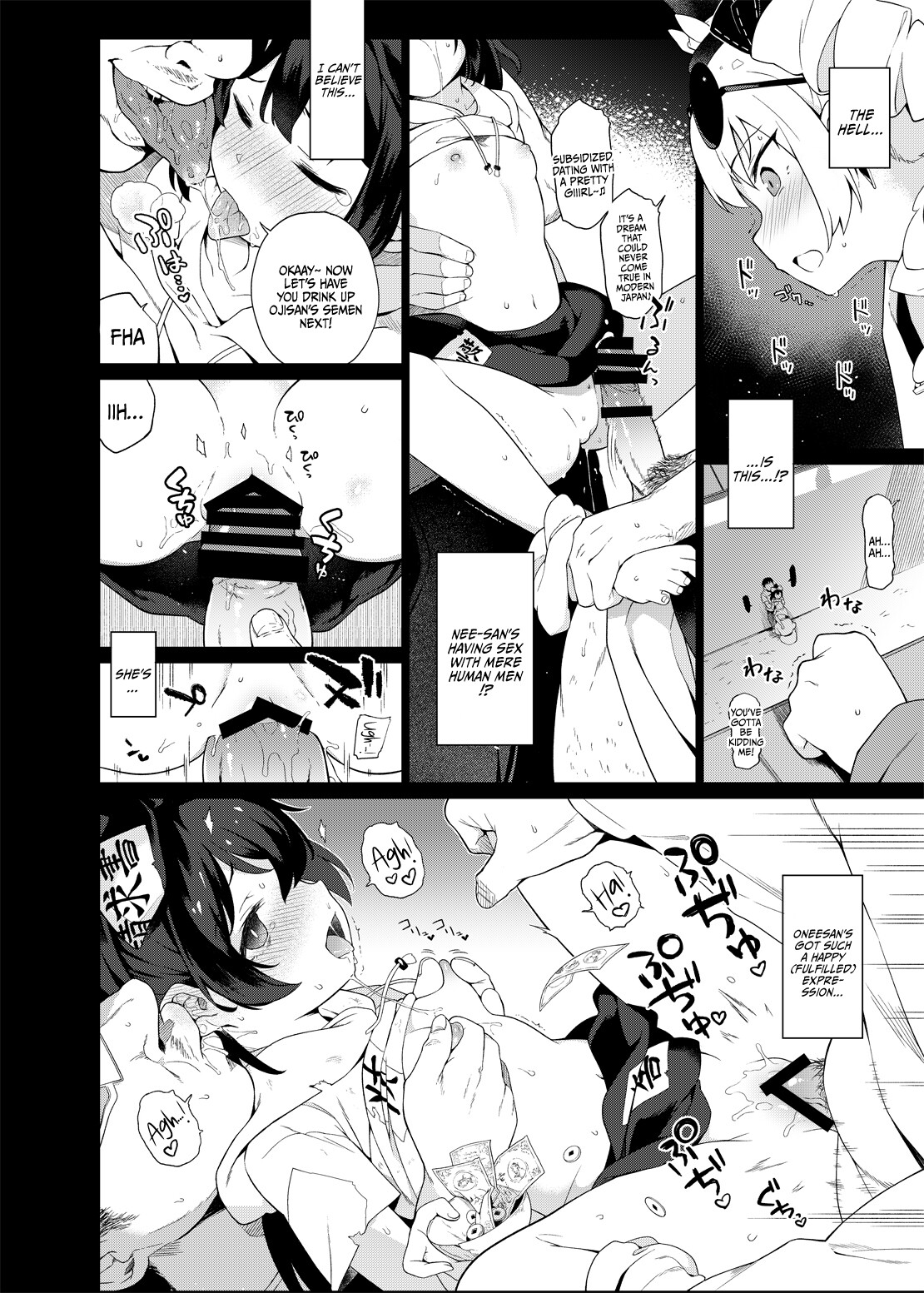 Hentai Manga Comic-How To Give Offerings To Joon-Read-5